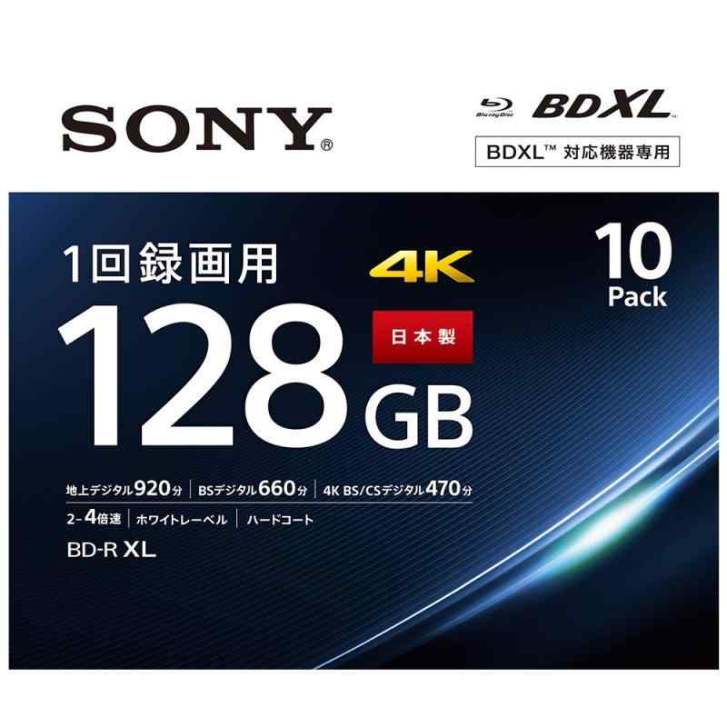 ソニー 日本製 ブルーレイディスク BD-R XL 128GB (1枚あたり近所地デジ約15第四次元) 1回録画用 10枚入り口・入口 4倍速ダビング相応う 容れもの嘱する 10BNR4VAPS4