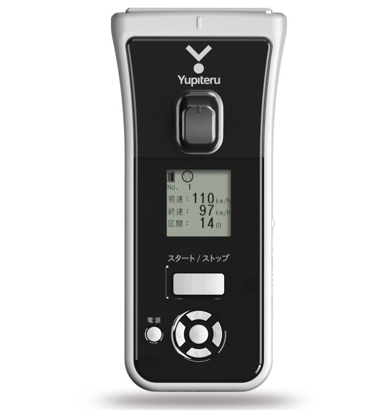 ユピテル(YUPITERU) スピードガン BSG-2 Bluetooth搭載 スマートフォンでデータ確認