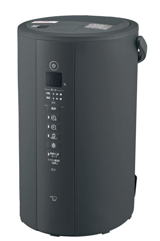 象印マホービン 加湿器 4.0L 広いリビングでも使えるハイパワー加湿タイプ スチーム式 蒸気式 フィルター不要 お手入れ簡単 ソフトブラック EE-TA60-BM