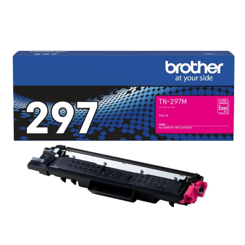 ブラザー工業 【brother純正】トナーカートリッジマゼンタ(大容量) TN-297M 対応型番:HL-L3230CDW、MFC-L3770CDW 他｜シオカゼ商店