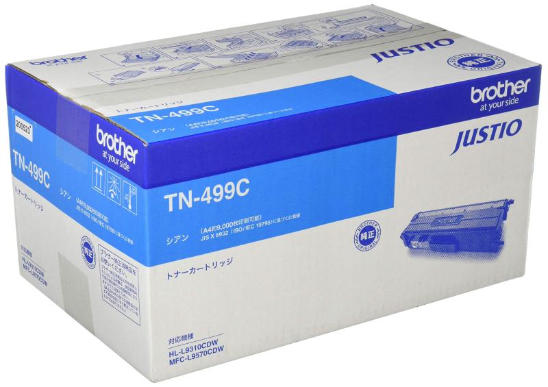 【brother純正】トナーカートリッジシアン(超大容量) TN-499C 対応型番:HL-L9310CDW、MFC-L9570CDW 他｜シオカゼ商店
