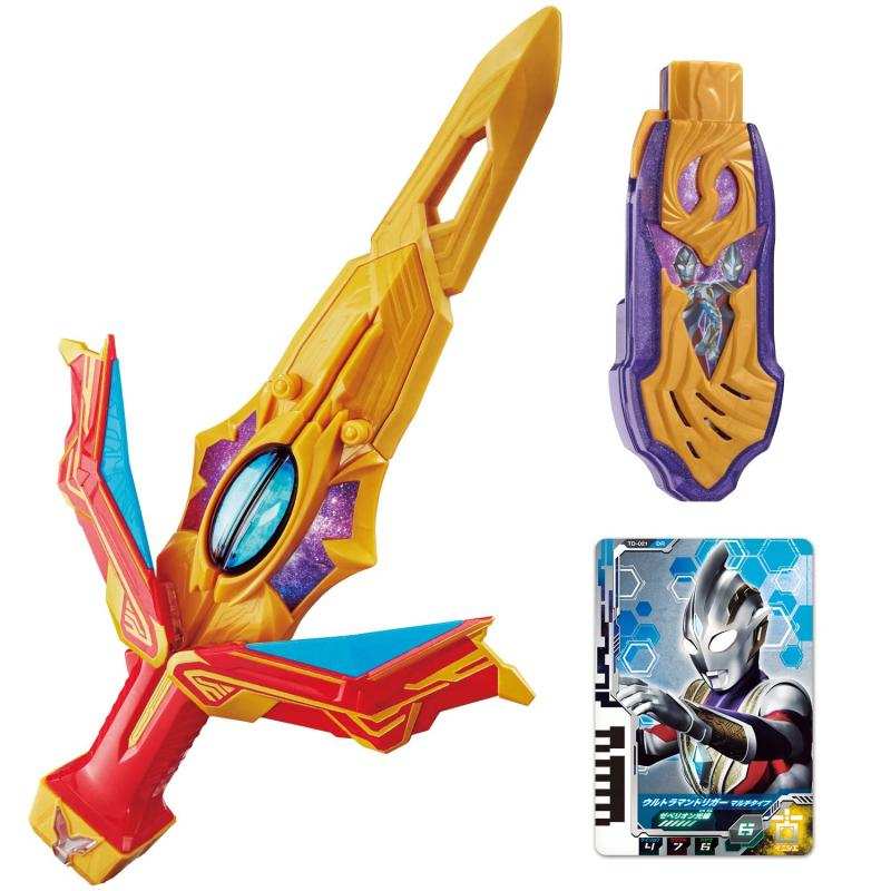[バンダイ] ウルトラマンデッカー DXウルトラデュアルソード(対象年齢:3歳以上)｜シオカゼ商店