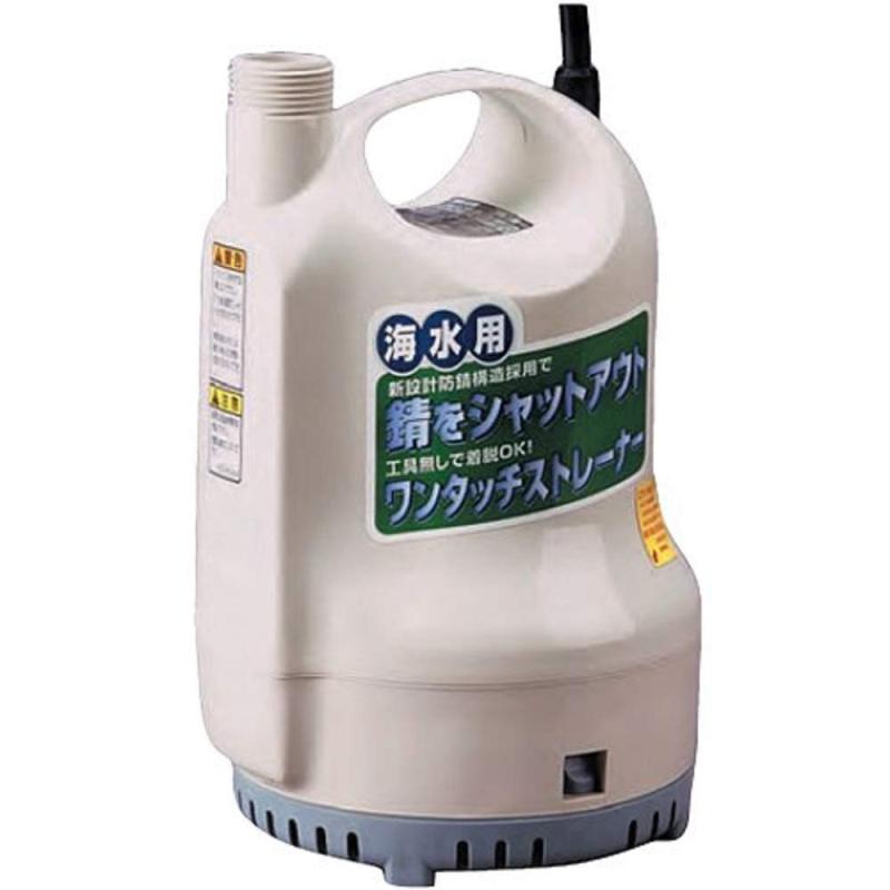 工進(KOSHIN) 海水用 水中ポンプ ポンディ SK-52510 [50Hz]