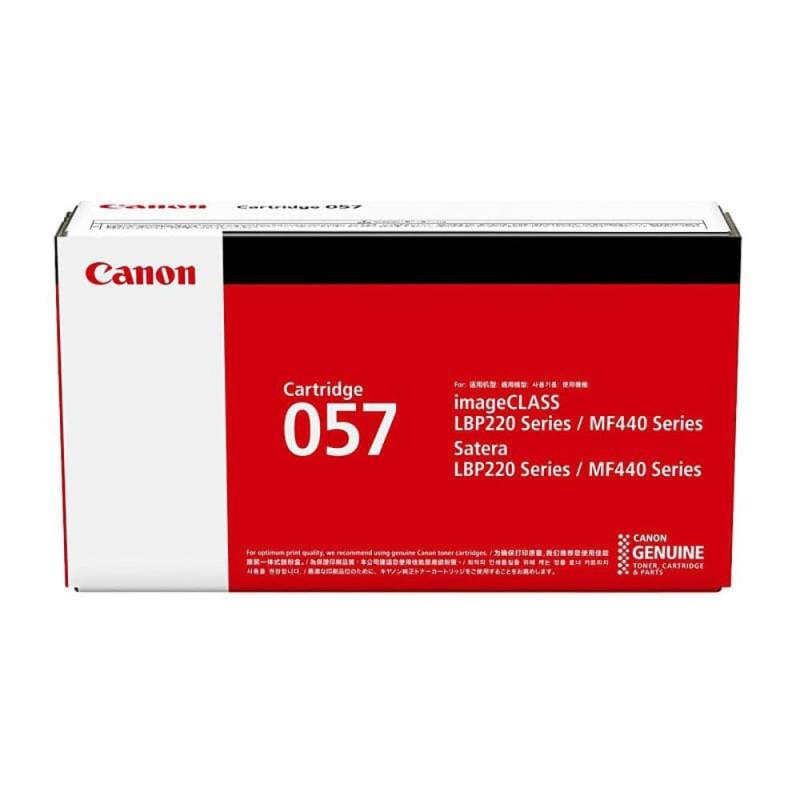 キヤノン 純正 トナーカートリッジ 057 3100枚|シオカゼ商店