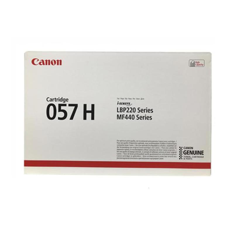 キヤノン トナーカートリッジ 057H CANON CRG-057H トナー 輸入純正 LBP224 LBP221 MF447dw