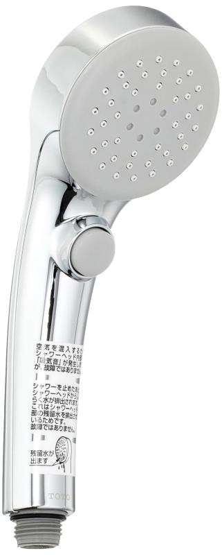 TOTO エアイン・クリックシャワーヘッド (メッキ丸型・取替用) THC57C 21,375円