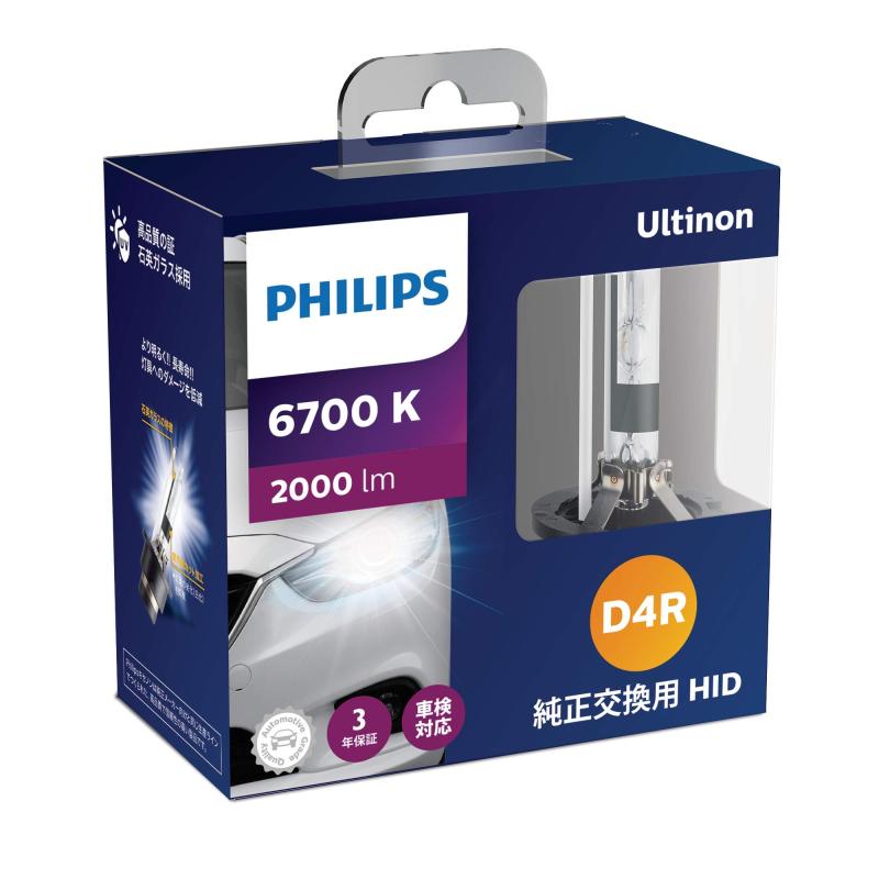 Philips(フィリップス) HID ヘッドライト D4R 【新車検・ロービーム車検対応】 6700K 2000lm 42V 35W アルティノン 純正交換用 フラッシュスター 車検対応 PHILIPS Ultinon 42406FSJ 2個1セット