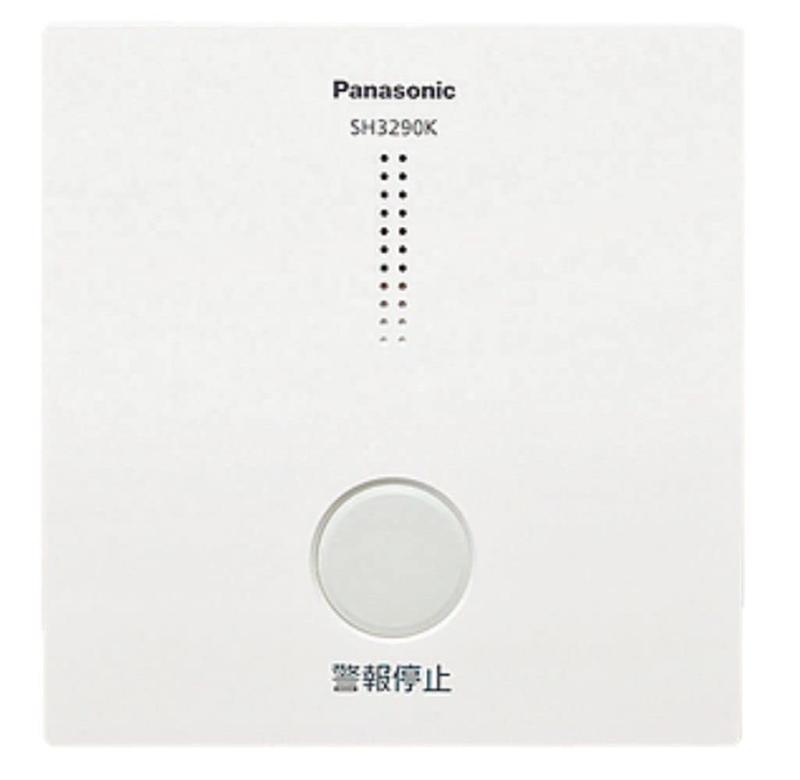 パナソニック けむり順番・ねつ順番無線電話連絡型用移報接合点アダプター クールホワイト 1個 SH3290K キッチン用品・食器・調理器具-その他