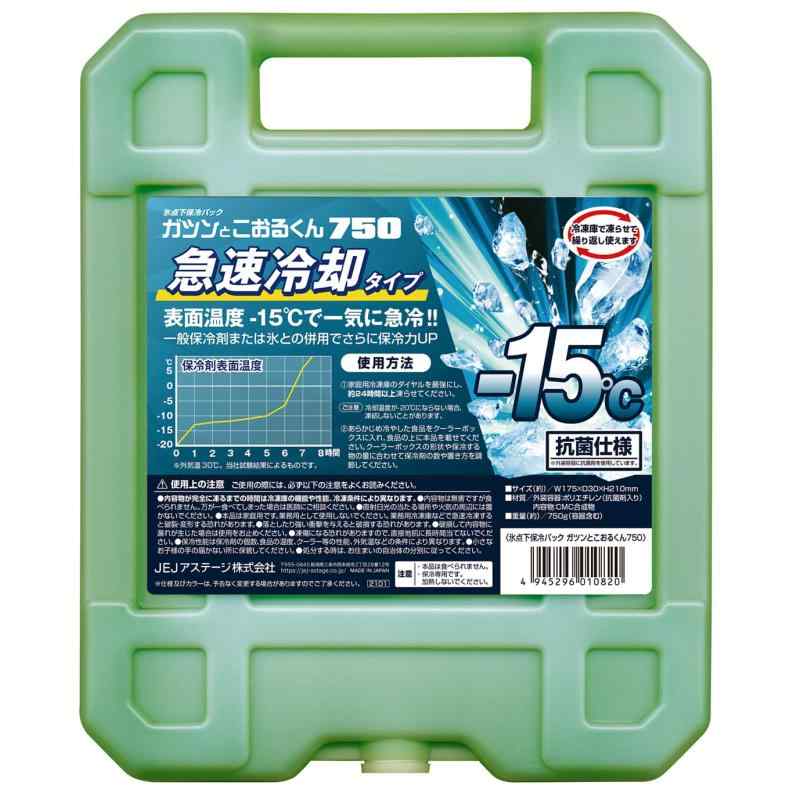 JEJアステージ 保冷剤 捉え所のない氷点下(約-15℃)保冷手合い 日本製 ガツンとこおるくん 750 【16個書き割り】余暇 慰安旅行 アウトドア 保冷 食料雑貨類 豪然たる 保冷材