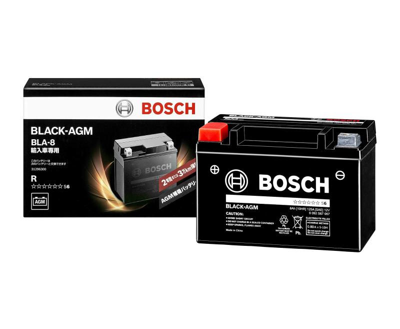 BOSCH (ボッシュ)ブラック-AGM 輸入車補機バッテリー BLA-8