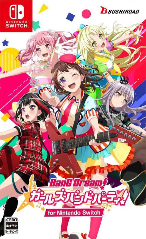 バンドリ ガールズバンドパーティ for Nintendo Switch +(デジタル壁紙セット 有効期限切れのため入手不可・使用不可 &オリジナルデザインタンブラー 同梱)|シオカゼ商店
