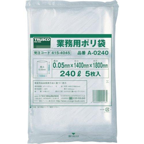 TRUSCO(トラスコ) 御役目用ポリ袋 奥ふかさ0.05×240L (5枚入) A-0240 × 10袋 【入れもの売りわたす】