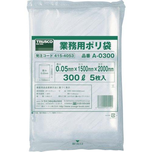 TRUSCO(トラスコ) 業務用ポリ袋 300L 5枚入 A0300 × 10袋 【ケース販売】