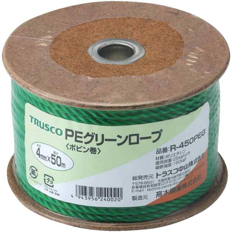 TRUSCO(トラスコ) PEグリーンロープ 緑 4mm×50m 3つ打タイプ R-450PEG × 40巻 【ケース販売】 35,490円