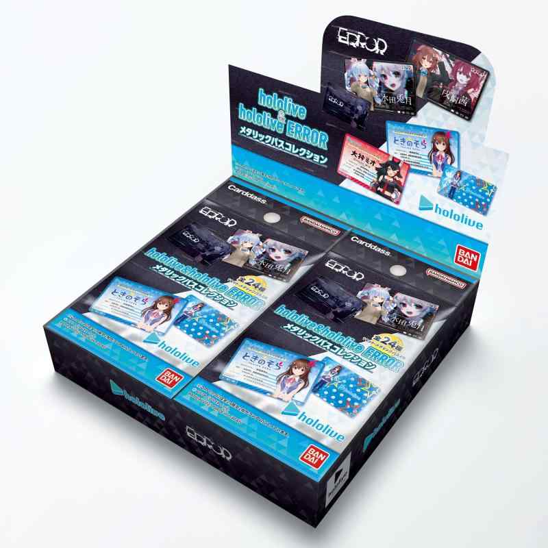 バンダイ (BANDAI) hololive ＆ hololive ERROR メタリックパスコレクション(BOX)20パック入