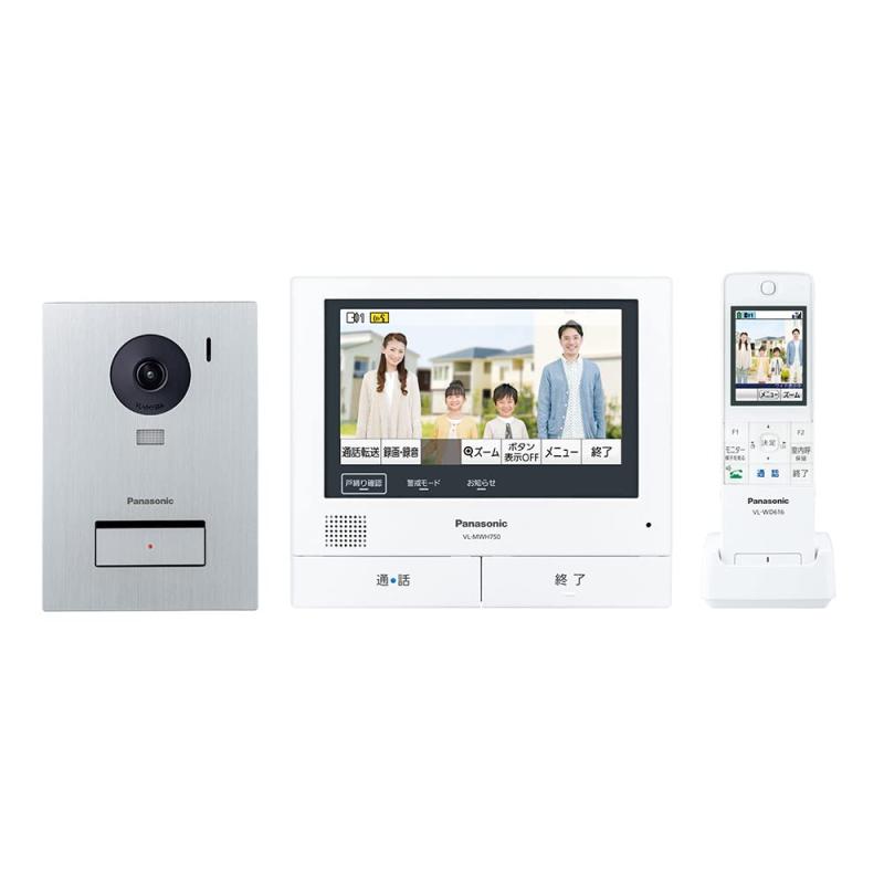 パナソニック テレビドアホン AiSEG2連携 安心アラート カラーナイトビジョン モニター 約7.0型 ワイドカラー液晶 玄関子機 露出/埋込両型用 ワイヤレスモニター子機 約2.7型カラー液晶 イン 62,425円