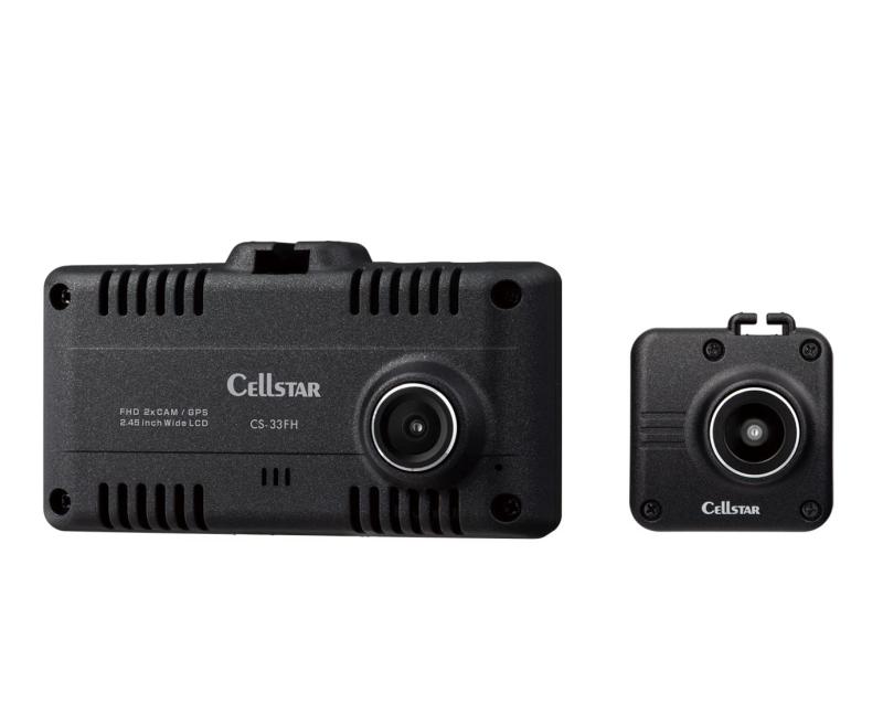 セルスター ドライブレコーダー 前後2カメラ CS-33FH 200万画素/200万画素 FullHD HDR 2.45インチ タッチパネル microSD(32GB)付 駐車監視機能 安全運転支援機能 GPSお知らせ機能(データ更新無料) 日本製 22,570円