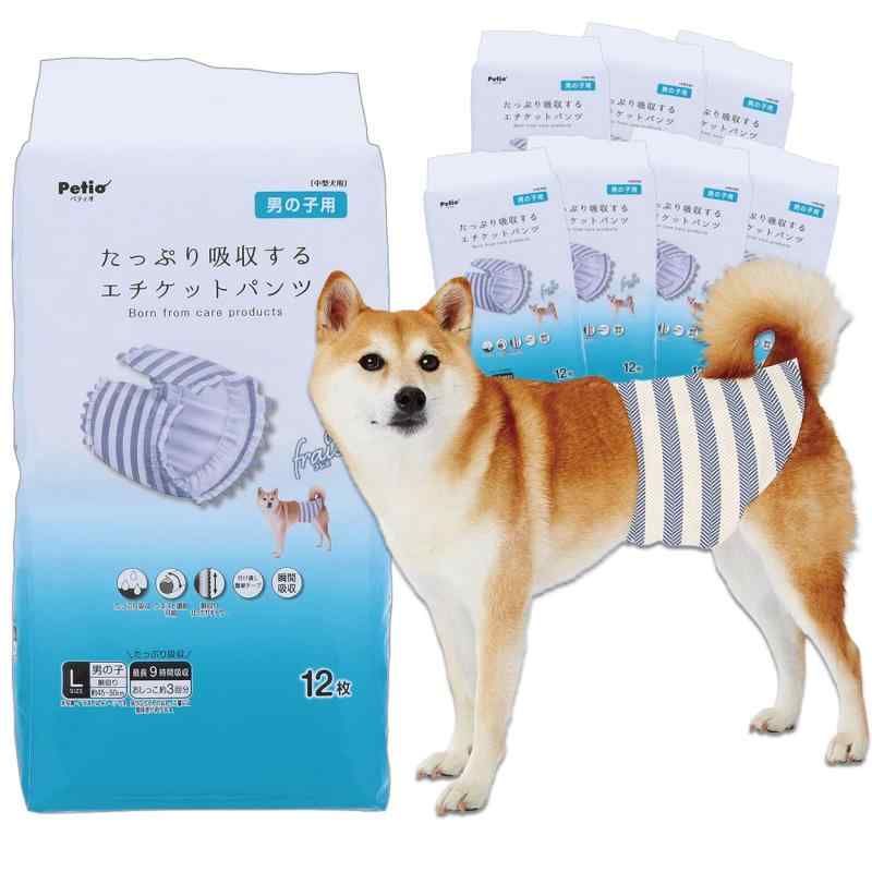 ペティオ (Petio) 犬用オムツ フレス たっぷり吸収するエチケットパンツ 男の子用 Ｌ１２枚 ケース販売