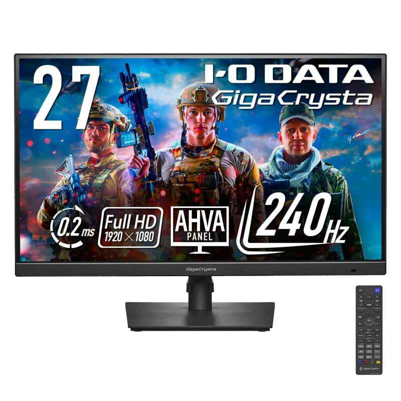 アイ・オー・データ IODATA ゲーミングモニター 27インチ GigaCrysta 240Hz フルHD 0.2ms AHVAパネル (HDMI×2/DisplayPort/スピーカー付/高さ調整/縦横回転/メーカー//日本メーカー) EX-GD2