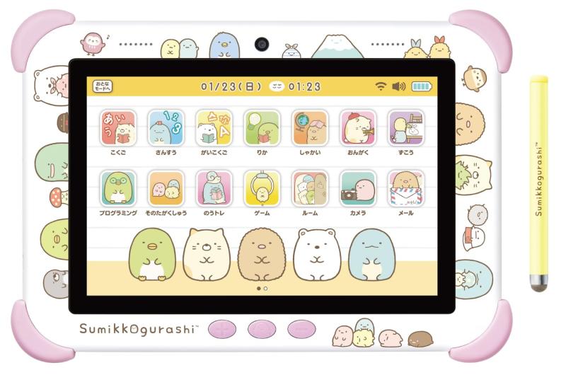 アガツマ(AGATSUMA) すみっコぐらし Wi-Fiでつながる みんなとつながる すみっコパッド 8インチ パープル 15,050円