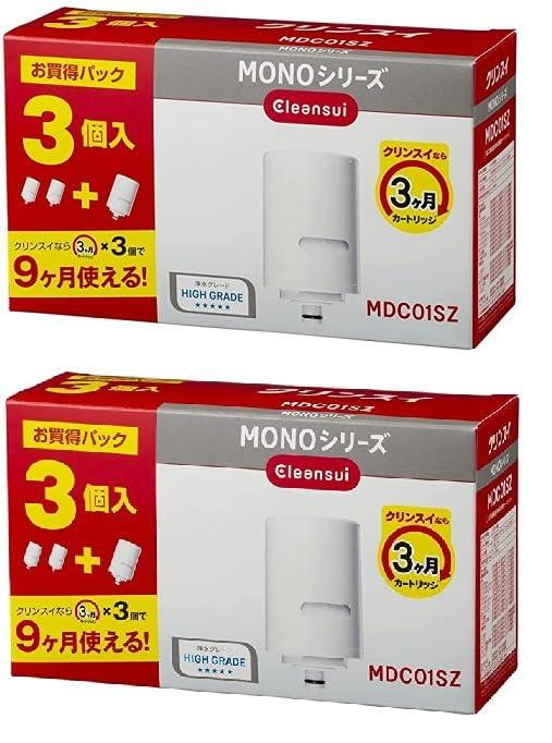クリンスイ 浄水器 MONOシリーズ カートリッジ計3個入り [交換用カートリッジMDC01SZ] 2セット
