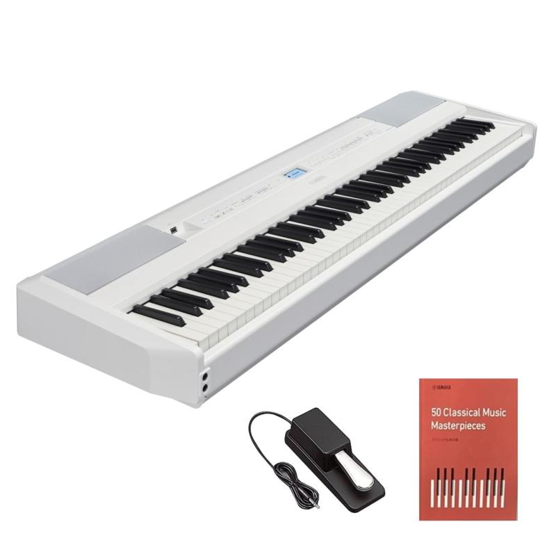 ヤマハ 電子ピアノ P-525WH Pシリーズ 88鍵盤 木製鍵盤 本格的タッチ感 コンパクト 持ち運び アプリ ホワイト