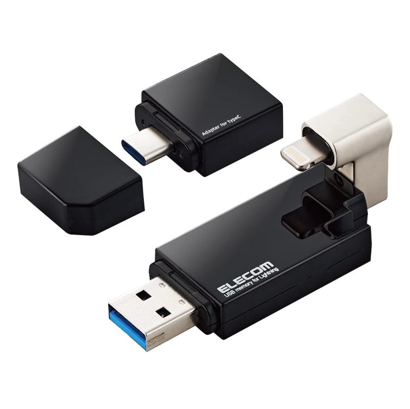 エレコム USB記憶装置 256GB Lightning MFI公許 [iPhone/iPad/ipod] USB3.2(Gen1) USB3.0相応う Type-C取り替えっこアダプター付 黒いこと MF-LGU3B256GBK