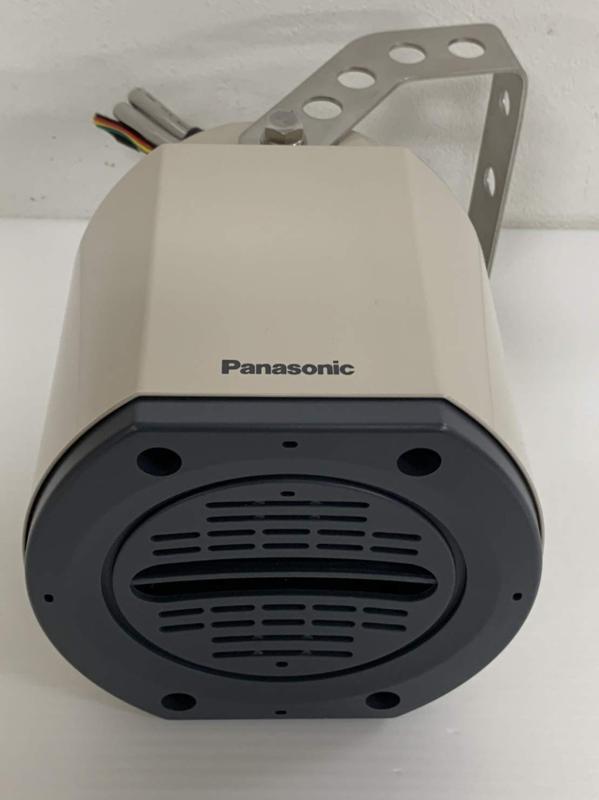 Panasonic 防雨型楕円面行動様式指向性金棒引き WS-5820