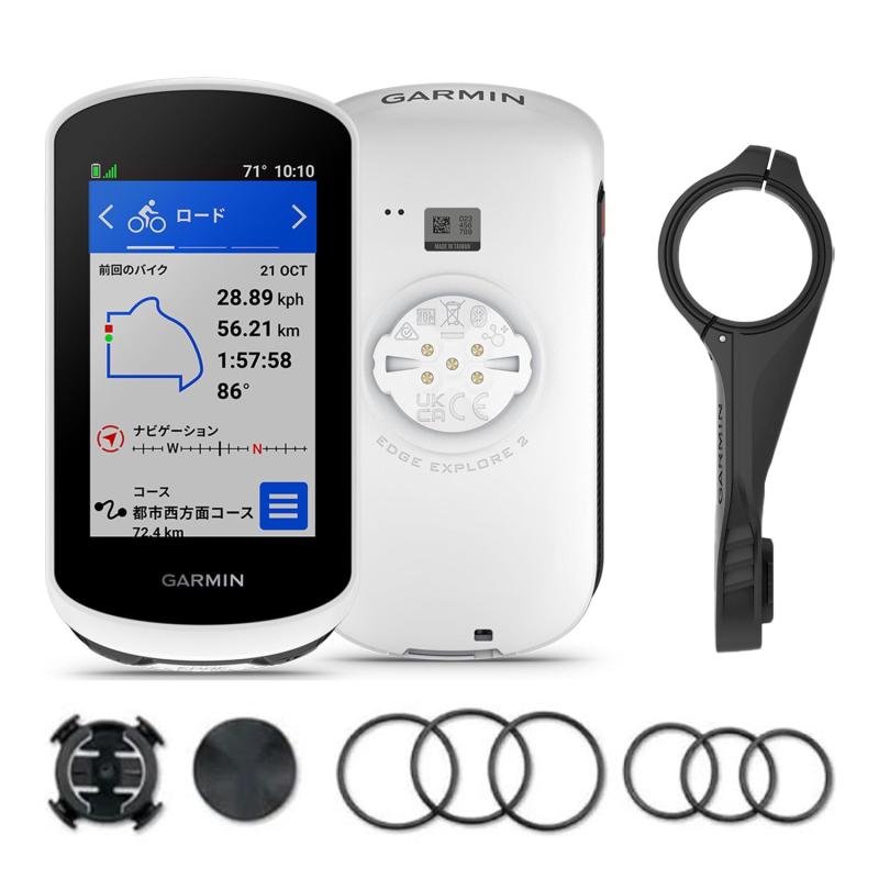 GARMIN(ガーミン)Edge Explore 2 Power 循環過程電子計算機