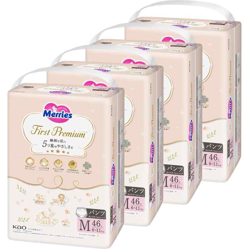 メリーズ 【パンツ Mサイズ】ファーストプレミアム(6~11kg) 184枚(46枚×4パック) [ケース品]「繊細な肌に5ッ星のやさしさを」
