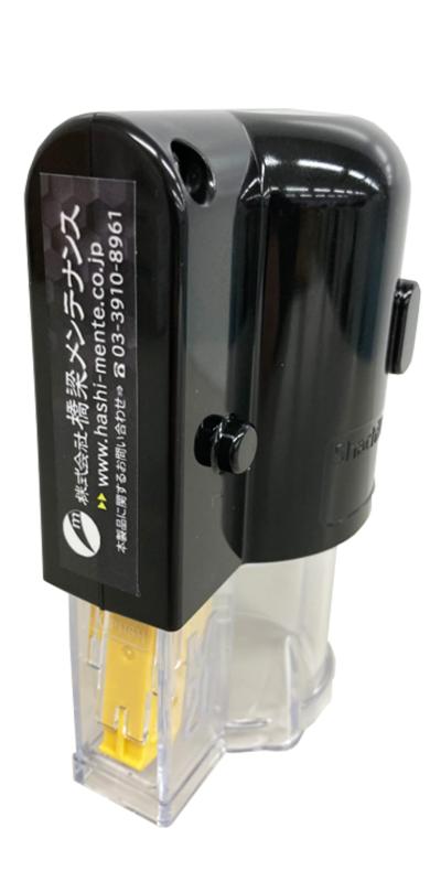 高力ボルト用マーキングスタンプ『ボルトライン～Boltline～』 (XBL-M16N(M16/本体)) インキカートリッジは別売り