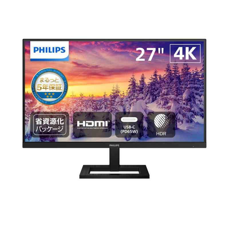PHILIPS モニターディスプレイ 27E1N1900AE/11(27インチ/3840x2160 4K/IPS/スピーカー2W x2/昇降,チルト/HDMI2.0 x2,USB C 3.2 Gen1 x1(65W/DP Alt mode)/USBポート