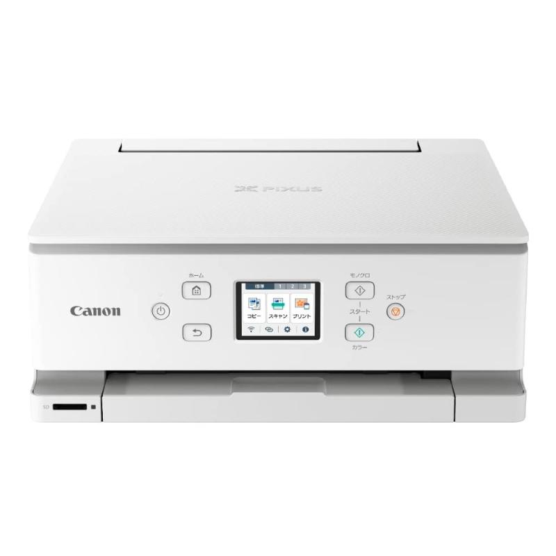キヤノン Canon プリンター A4インクジェット複合機キヤノン インクジェット複合機 XK110 2022年モデル 5色・独立型・対応インクXKI-N20/N21シリーズ 25,620円