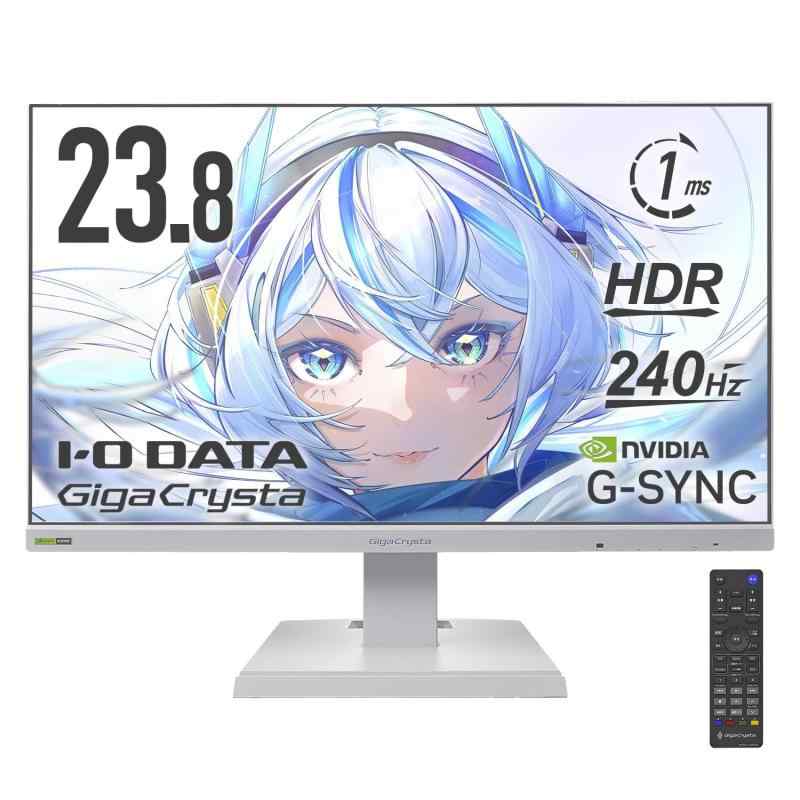 IODATA ゲーミングモニター 23.8in GigaCrysta 240サイクル ADSダイアログボックス 1ms ヒーラーホワイト 無輝点相応う(HDMI×2/DisplayPort/VESA相応う//日本製造会社) EX-GD242UDW
