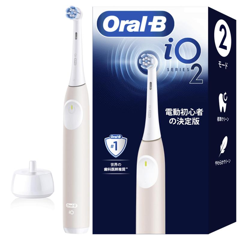 ブラウン 電動歯ブラシ オーラルB 【電動初心者の決定版】iO2 iOS21C90PK 防水 歯科医推奨No.1ブランド|シオカゼ商店