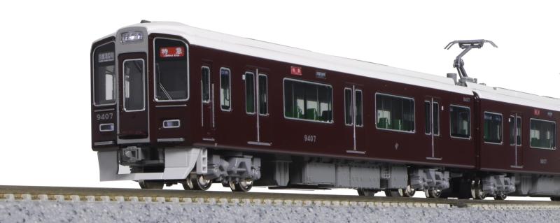 カトー(KATO) Nゲージ 阪急電鉄9300系 京都線 基本セット 4両 10-1822 鉄道模型 電車