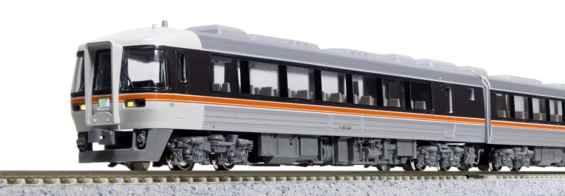 KATO Nゲージ キハ85系 ワイドビューひだ・ワイドビュー南紀 4両増結Bセット 10-1888 鉄道模型 ディーゼルカー|シオカゼ商店