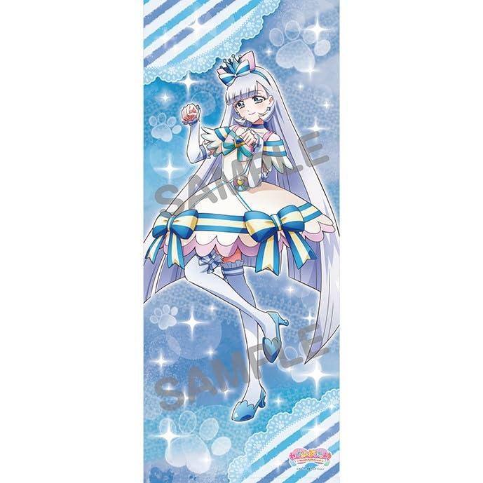 エンスカイ(ENSKY) わんだふるぷりきゅあ 等身大タペストリー キュアニャミー 10,001円