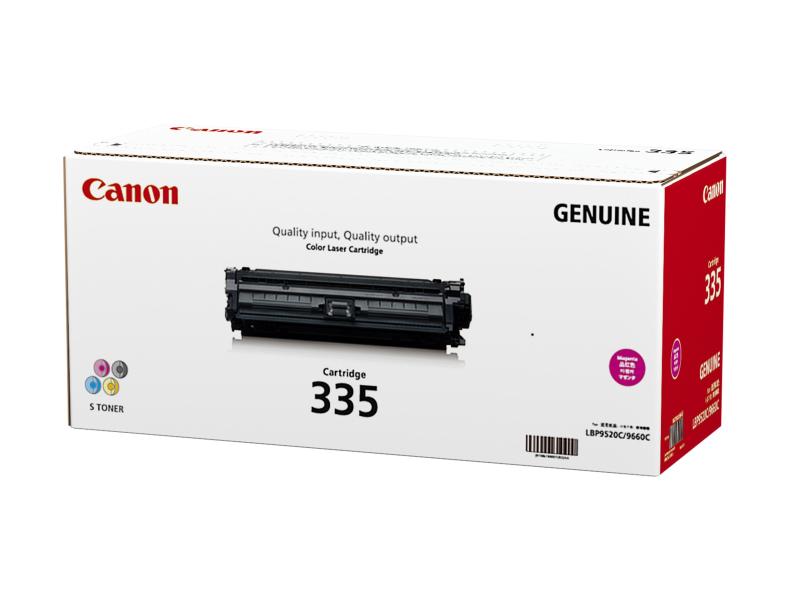 Canon トナーカートリッジ335M|シオカゼ商店