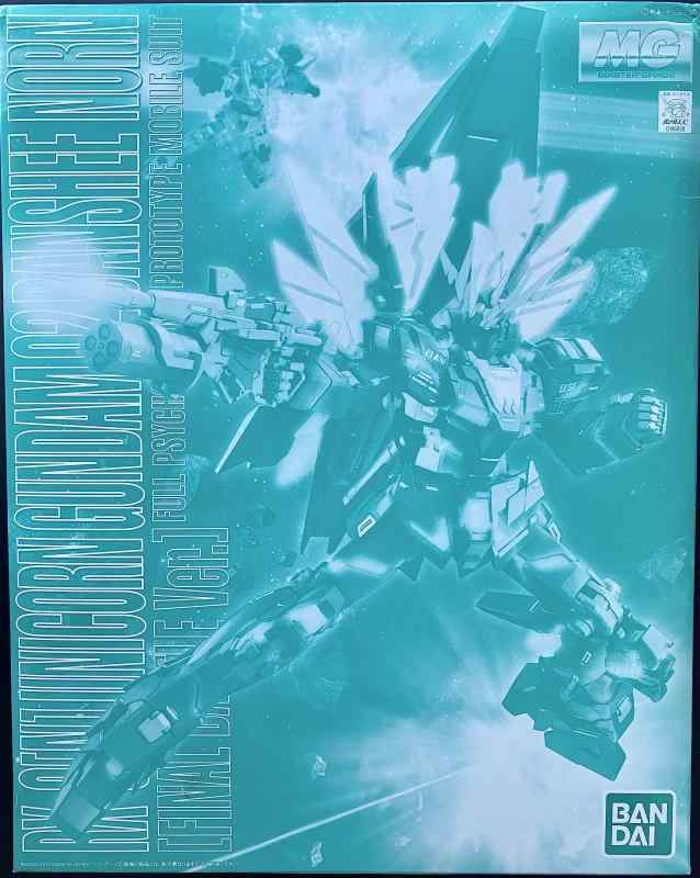 MG 1/100 ユニコーンガンダム2号機 バンシィ・ノルン(最終決戦Ver.)プラモデル(プレミアムバンダイ)｜シオカゼ商店