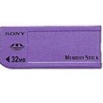 SONY MSA-32AN(メモリースティック32MB)|シオカゼ商店
