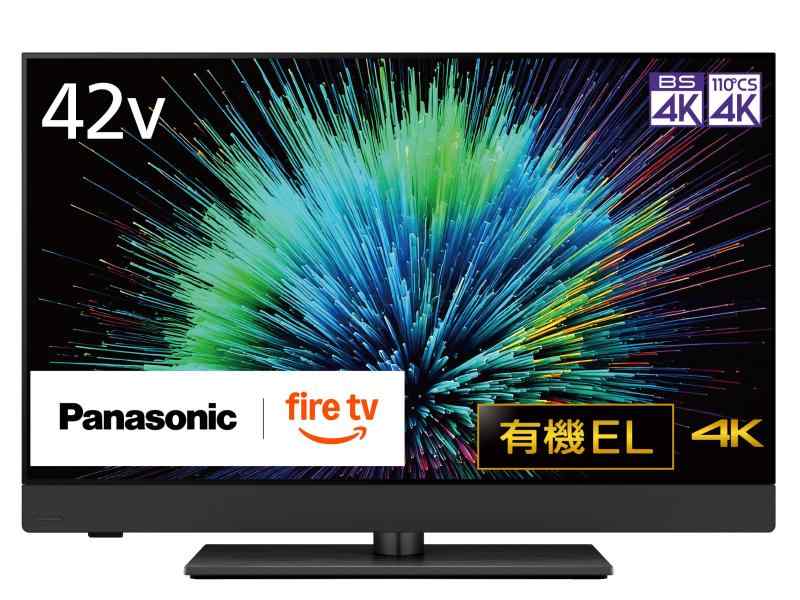 パナソニック 42V型 有機EL テレビ 4K TV-42Z90B VIERA FireTV搭載 2025年モデル|シオカゼ商店
