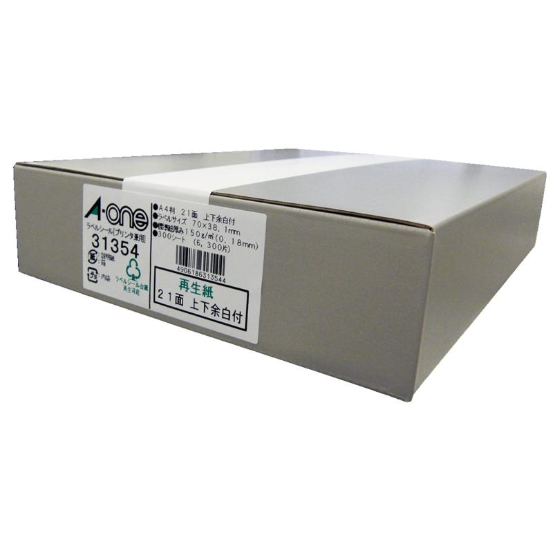 エーワン ラベルシール 再生紙 21面 300シート 31354｜シオカゼ商店