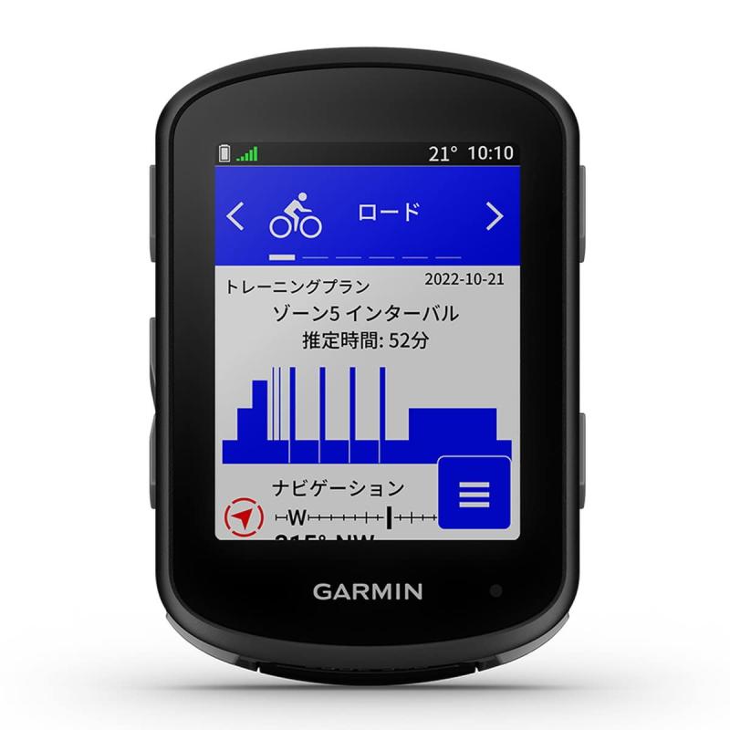 ガーミン(GARMIN) Edge 540 循環過程電子計算機 本体のみ 銀輪用ナビ GPS積み上げる ねばり強さ価値付ける 010-02694-06
