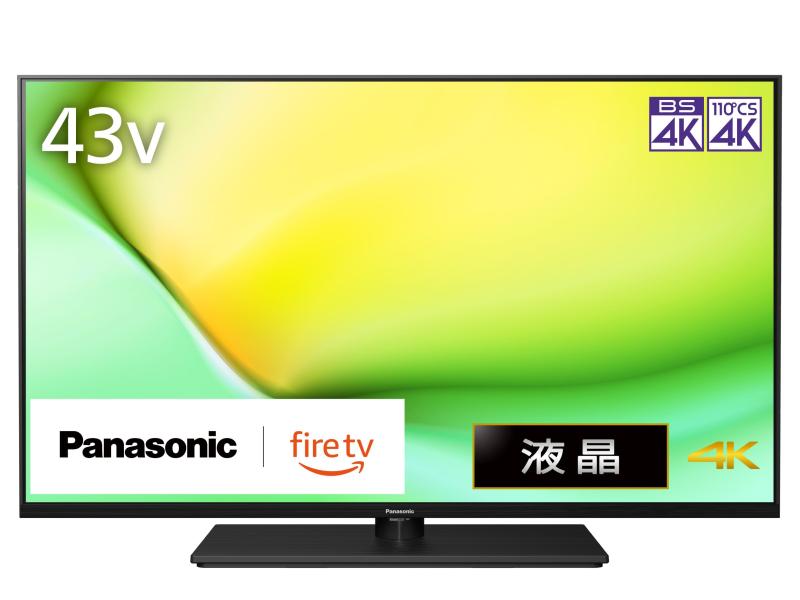 パナソニック 43V型 液晶 テレビ受像機 4K TV-43W90A VIERA FireTV積み上げる 傾倒押しとどめる照明ランプ 2024年真っただ中ひな形