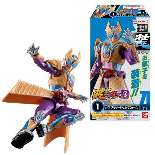 バンダイ(BANDAI) 装動 仮面ライダーガヴ GV3 (12個入) 食玩・チューインガム (仮面ライダーシリーズ)画像