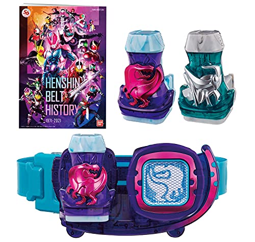 [バンダイ] 仮面ライダーリバイス 変身ベルト DXリバイスドライバー 仮面ライダー50周年スペシャルセット 【日本おもちゃ大賞2022 特別賞 仮面ライダーシリーズ】画像