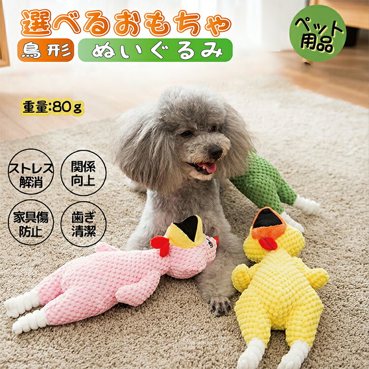 Dogsalon poupee | . モコちゃん＆きなこちゃん🧡 全身ハサミ