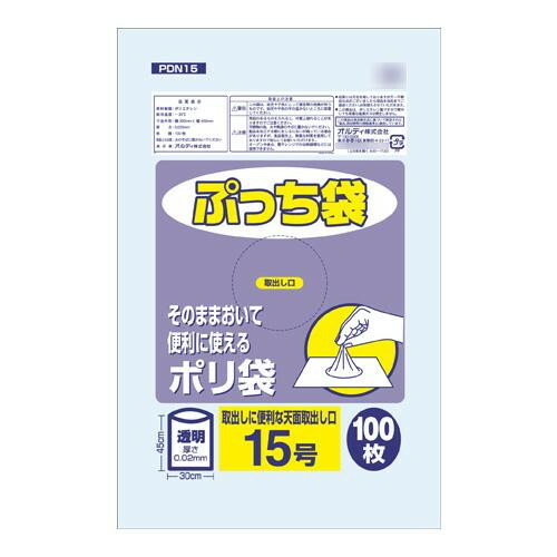 数量は多 楽天市場 代引き不可 オルディ ぷっち袋15号 透明100p 40冊 大宮パークドラッグストアー 安いそれに目立つ Advance Com Ec