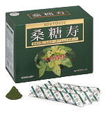 桑葉と大麦若葉,桑糖寿｜大宮パークドラッグストアー